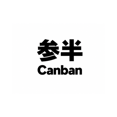 Canban logo