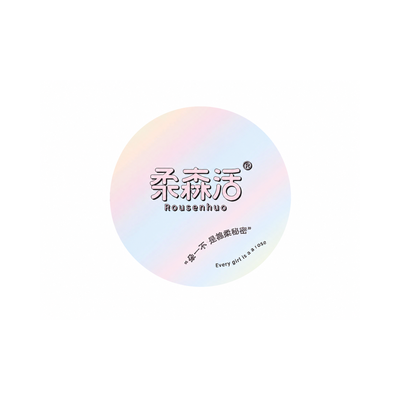Rousenhuo logo