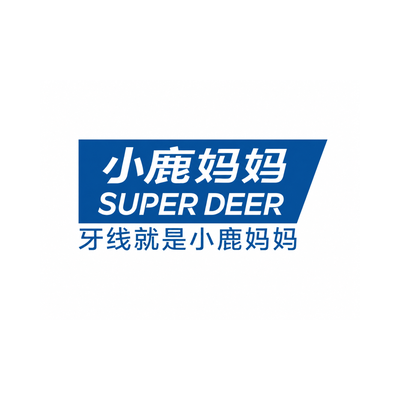 Super Deer logo